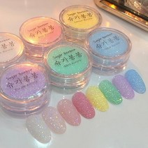 보니비 - 슈가봉봉 핑크 / 슈가네일글리터 젤네일아트 /뿌링글 Sugar Bonbon, 2.핑크