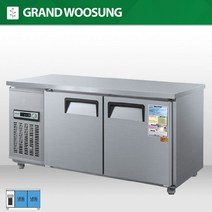 우성 테이블 냉동고 1500 올냉동 업소용 CWS-150FT, 내부스텐, 아날로그, 좌측