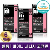 일동제약 코큐텐 코엔자임Q10 코엔자임큐텐 CoQ10 혈압건강 높은혈압감소 항산화 에너지 대사 피로회복 중년여성 중년남성 중장년층 자연발효 올리브유 브로콜리 흑후추 미국산 마이니, 3통, 400mg_60캡슐