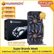 HUANANZHI GTX 1660 SUPER 6G NVIDIA GEFORCE 카드 GTX750TI 1050 용 새로운 오리지널 그래픽 192BIT GDDR6 비디오