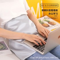 임산부 전자파 차단 앞치마 직장에서 필수 심플한 차단 컴퓨터 차단 외부 담요 축하 복대 초기 방호복 임산부 차단복 원단, 실버라지 40cmx70cm