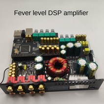 PUZU LVPIN DSP 카오디오 바이크 오토바이앰프 해양보트 고출력 발열 레벨 자동차 dsp 오디오 프로세서 4 in 6 출력 전력 증폭기 ab 클래스
