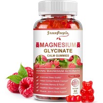 GREENPEOPLE Magnesium Glycinate 400mg 그린피플 마그네슘 글리시네이트 400mg 60구미