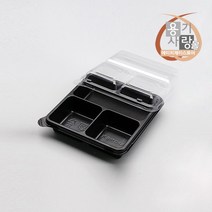 정사각 반찬 소스 포장 배달 3칸 용기 100개 세트
