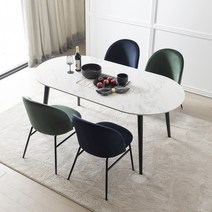 리바트 레도바 4인 원형 세라믹식탁세트 세레나의자, 마블F