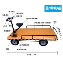 전동차 구루마 전동카트 동력 창고 농업용전기차 운반 전동구루마, 0.8x1.5 배터리유변속기 포함 48v20a 에너지