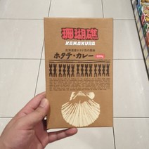 [이라운드몰]산고쇼 KAMAKURA 가리비카레 레토르트카레 220g, 단품, 옵션선택