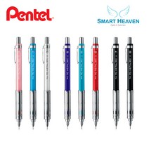 펜텔 메탈 샤프 PG-METAL350, 1개, 0.3mm A블랙