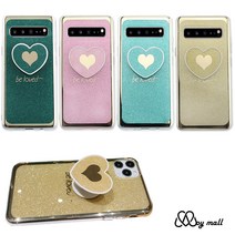 [사은품] 삼성 갤럭시 노트20 노트20울트라 하트 모양 거울 미러 글리터 디자인 스마트톡 그립톡 핸드폰 거치대 실리콘 젤리 범퍼 가성비 좋은 휴대폰 케이스