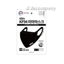 미마마스크 보건용 마스크 중형 KF94, 1개입, 600개, 0 Black (검정)