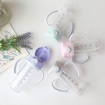 아가프라 스타 트라이탄 빨대컵+패킹1P 300ml, 스타/트라이탄 빨대컵(퍼플+패킹1P)