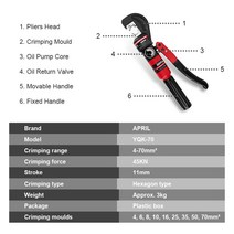 RUS 웨어하우스 유압 압착 공구 유압 압착 플라이어 유압 압착 공구 YQK70 범위 470mm2 유압 프레스, YQK70 Red