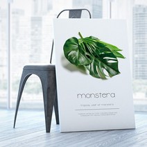 [나무뜰] 플랜트 액자테이블 접이식 밥상 특대 DIF007, 옵션:35.고래