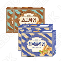 쵸코하임 284g 2개 + 화이트하임 284g 2개 맛있는, 쵸코 284g 2개 + 화이트 284g 2개
