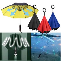 어몽어스 어몽어스 55 우산 원포인트 물받이캡-10002
