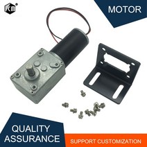 엔진 크레인 12V DC 12rpm 웜기어 모터 70kg.cm 브래킷 속도 컨트롤러 엔진 전원 공급 장치 자동 잠금 높은 토크, 24V 5rpm, package S