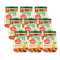 새미네부엌깍두기 깍두기양념 김치양념 120g x 9개, 새미네부엌 깍두기양념 120g x 9개