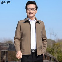 중장년 칼라 재킷 남성 비즈니스 캐주얼 재킷 남 아빠 의장 카키 춘추 상의