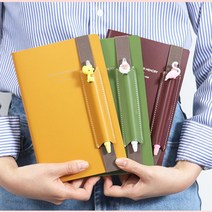 다이어리 만년필파우치 대학교 캠퍼스 필통 펜슬포켓, 커런트 버건디