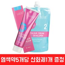 새롬 엘르 칼라 업 컬러 크림 120ml/염색약/5개당 산화제 1통/염모제, 7/34 중간오렌지, 1개