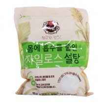 프리미엄 CJ 자일로스 설탕 화이트 1kg, 상세페이지 참조