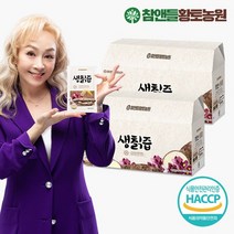 황토농원 자연을 담은 생칡즙, 100ml, 60개입