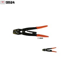 대원금속 터미널압착기 DK-22, 1