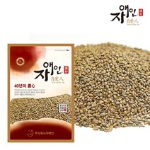 자애인 국산 볶은 결명자 600g 볶은 결명자차, 1개