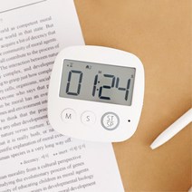 도서관 독서실 시간관리 공부 무소음 플래시 타이머 스터디다이머 수험생타이머 수험시계