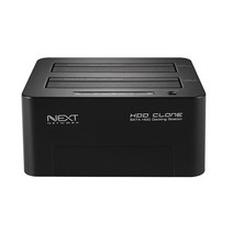NTEN USB3.0 2베이 도킹스테이션 2.5형 3.5형 SATA3 SSD HDD 먼지덮개