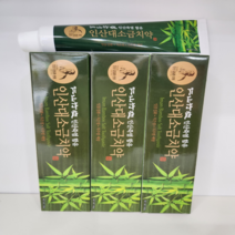 인산죽염 대소금치약 160g 3개
