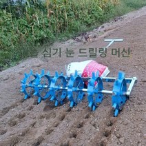 마늘파종기 심는 씨 기계 모종 마늘 고구마 씨앗 옥수수 들깨 파종 심기 순, 스테인레스 스틸-휠3