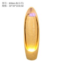 북유럽 순환 장식품 거실 카페 술집 인테리어 실내 가정용 분수 분수대, A타입 스몰 옐로우