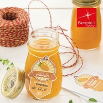 보르미올리 스타지오니 보뜰레 유리병 우유병 주스병, 보르미올리 우유 유리병 1000m