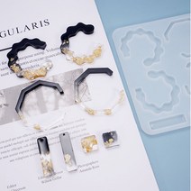 레진아트/실리콘몰드/다각도형팬던트메달몰드세트