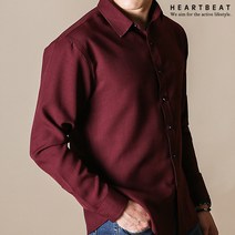 하트비트 알네비 긴팔 남방 세미 슬림핏 무지 셔츠 커플룩 단체복 링클프리 기본 와이셔츠 남자 댄디 빅사이즈