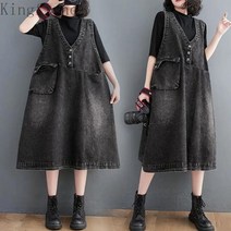 [Kingfishe]여성 청 원피스 빅사이즈 멜빵 데님 원피스 M045dian25505DM01