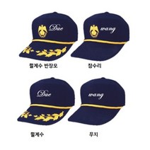 보안경비모자 동모, 월계수
