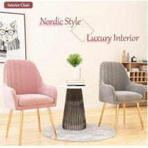 북유럽 의자 등받이의자 인테리어의자 스웨이드의자 골드 럭셔리 매장 카페 업소용 네일샵 감성의자 예쁜의자 원룸 신혼가구, 옐로우-골드레그