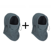 1+1 오토바이 방한 마스크, 그레이