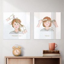 기타 바보사랑[꾸밈]아크릴액자_미용실일러스트, 타입선택:타입6