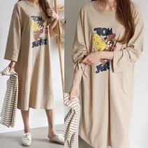 하늘바라기 여성용 치즈 제리 나염 원피스