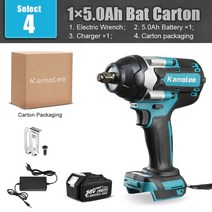 샤렌치 Kamolee 브러시리스 전기 무선 임팩트 렌치 마키타 18V 배터리용 리튬 이온 1/2 DTW700 NM 토크, 03 1x50Ah Bat Carton_01 EU