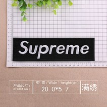 밀리터리와펜 스타일리쉬 클래식 가시 꽃자수 패치로 스티커 SUPREME 옷 유니폼 장식 수리 구멍 막기 4749944816, 만 수놓다 블랙 20X5.7