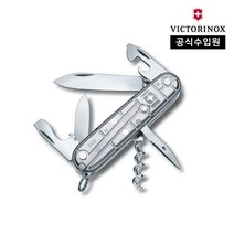 [빅토리녹스/공식] 스파르탄 미디움 나이프 실버테크 1.3603.T7