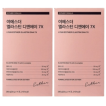 여에스더 엘라스틴 디엔에이 DNA 7X 에스더 포뮬러 3세데 말 엘라스틴 식약처 HACCP 인증 제품 항인대 추출 연어 탄성 저분자 콜라겐 데스모신 이소데스모신 고함량 스틱 포, 2개, 14포