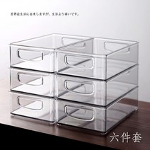 전 보관용기 다이소 밀폐 용기 냉장고 정리 냉동실 냉동고 정리 용기 김밥재료 보관 용기, 6팩, 단일사이즈