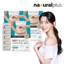 내츄럴플러스 에버핏 100억 유산균 프로바이오틱스 3박스