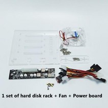 DIY 하드 디스크 확장 브래킷 HDD 3.5 NAS 4 외부 랙 지원 전원 공급 장치 마이닝 투명 아크릴, 01 1 SET