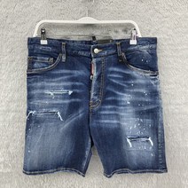 디스퀘어드 페인팅 디스덧뎀 남성 청반바지 0684